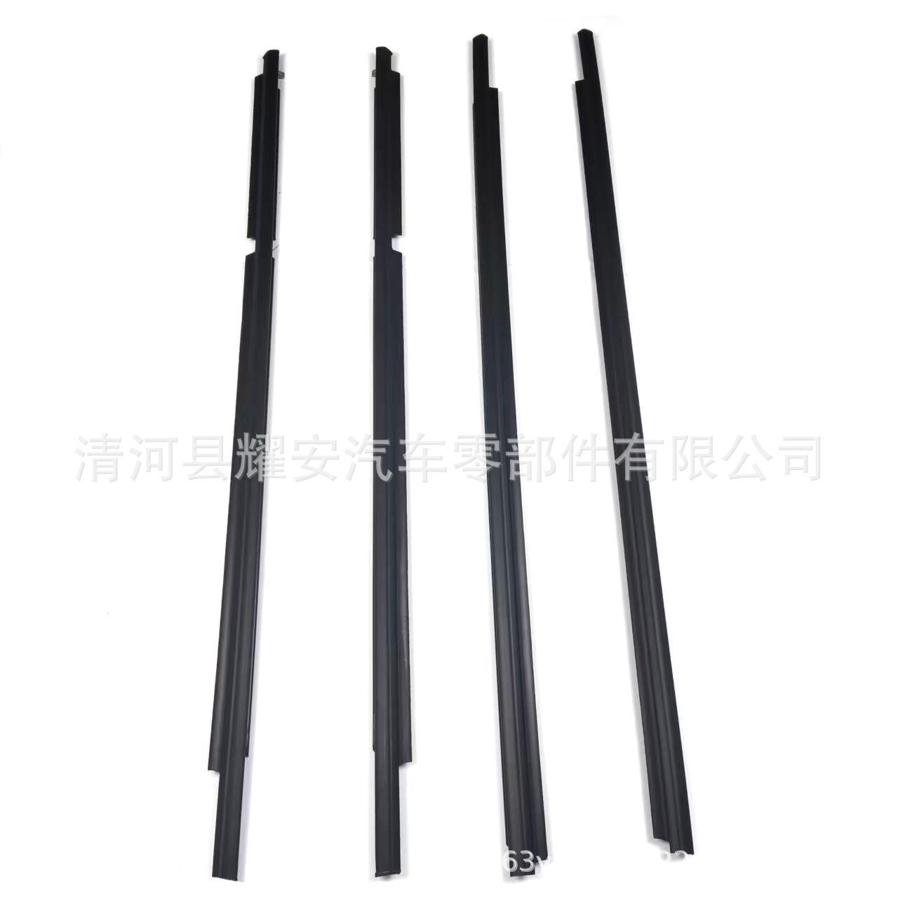 车门窗玻璃外压条 超霸 4Runner 03-09 68161-35060