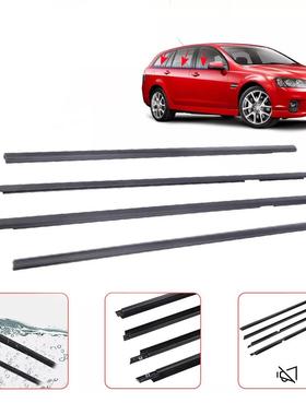 车门窗玻璃挡水切密封条外压条霍顿 commodore VE VF SEDAN V6 V8