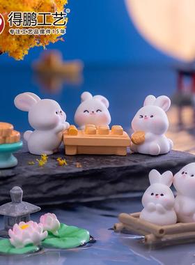 微景观小摆件卡通可爱中秋兔子萌兔园艺中秋月饼桌面汽车树脂摆件