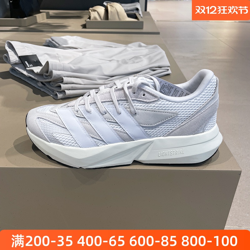 阿迪达斯男鞋2025秋季舒适透气轻便户外休闲运动流光跑步鞋JH6942