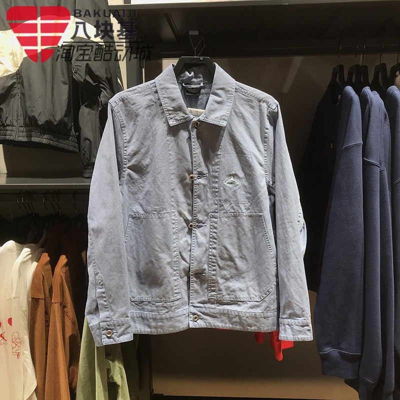 Nike耐克男装2024春款机能风牛仔外套复古工装翻领夹克FN4528-436