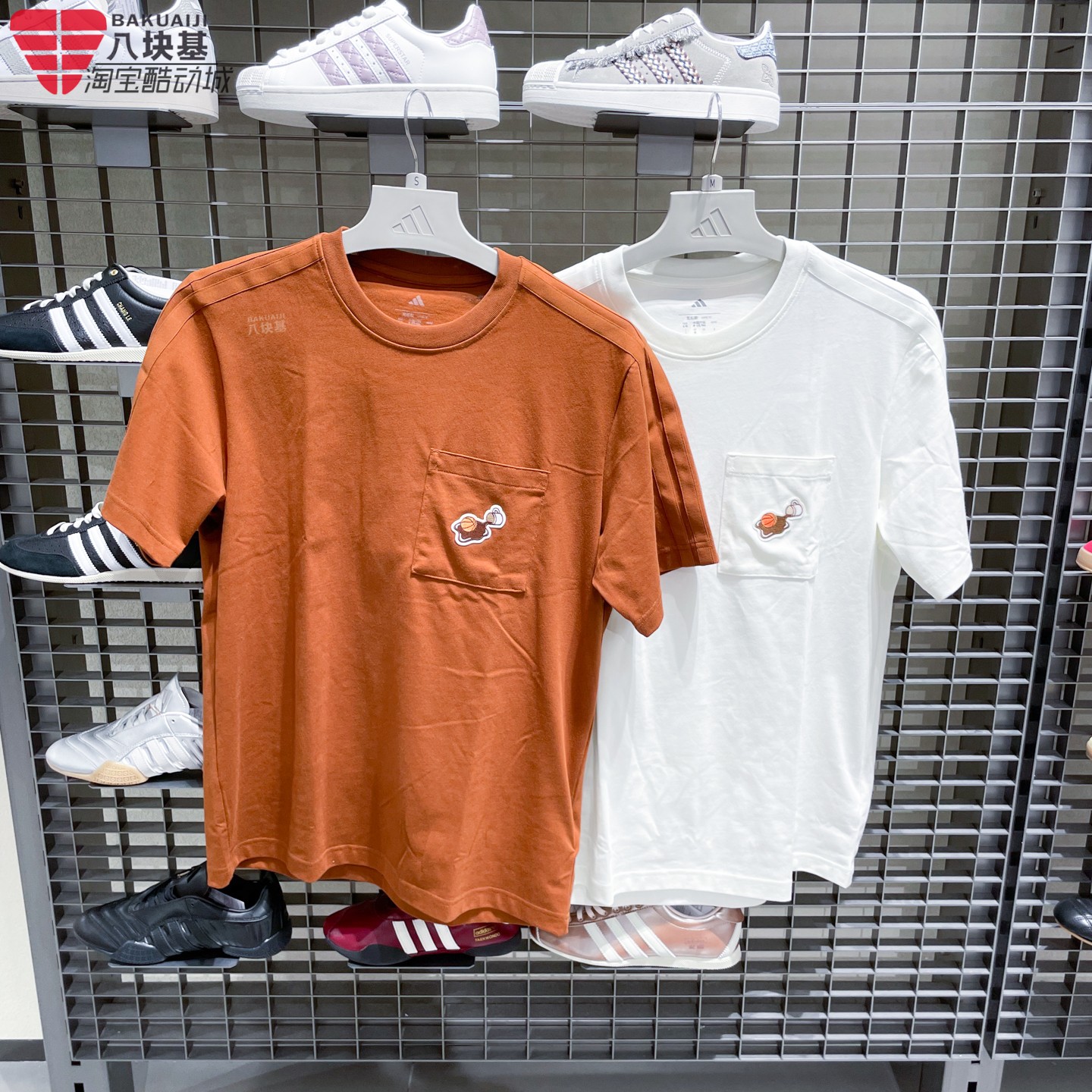 adidas阿迪达斯2026男款夏季户外休闲短袖纯棉宽松圆领T恤 KB4842