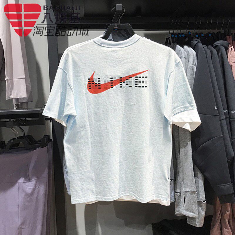 高考答题卡全对满分T恤Nike/耐克