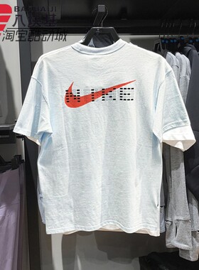 Nike短袖男装2024夏新款学生中高考答题卡全对满分T恤 HF6594-474