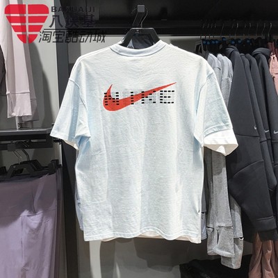 高考答题卡全对满分T恤Nike/耐克