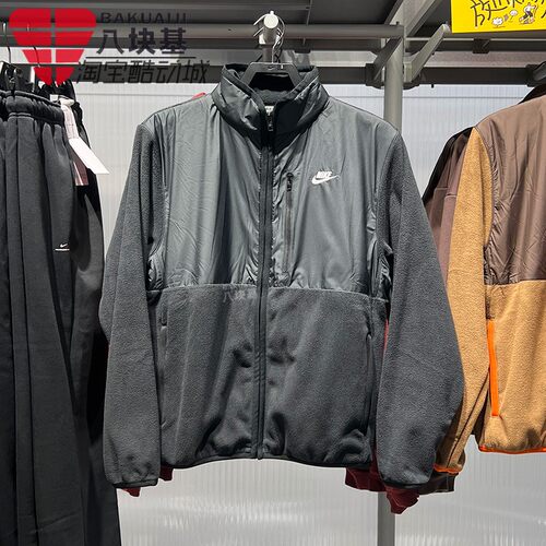 耐克男装摇粒绒保暖立领夹克外套