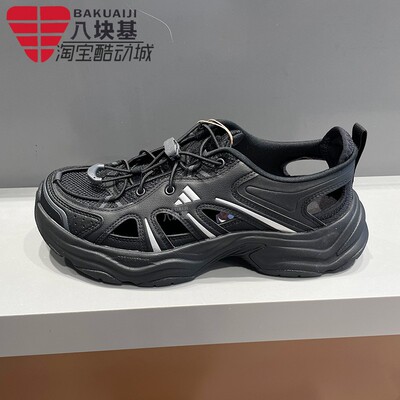 阿迪达斯男女鞋2026夏款XLG FIN PULSE凉鞋防滑透气运动鞋 LA1993