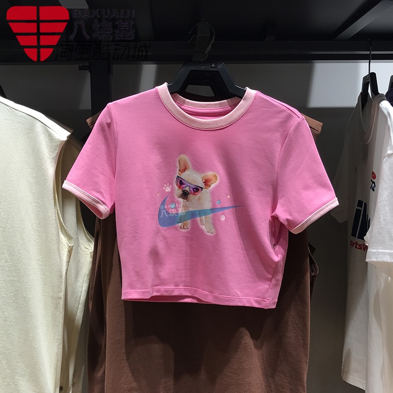耐克2024秋新款女子纯棉logo动物印花高腰休闲短袖T恤 HM4621-675