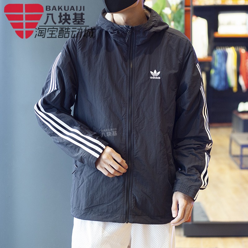 加绒保暖外套阿迪达斯连帽