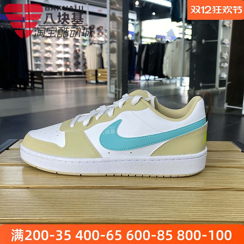 耐克复古时尚低帮运动休闲板鞋