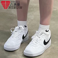 DH2987-101 Белый/Черный Крюк