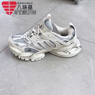 阿迪达斯男女鞋2025冬款时尚厚底舒适透气赛博轻机甲休闲鞋JS1588