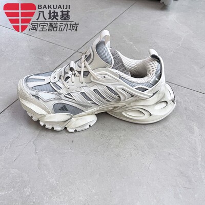 阿迪达斯男女鞋2025冬款时尚厚底舒适透气赛博轻机甲休闲鞋JS1588