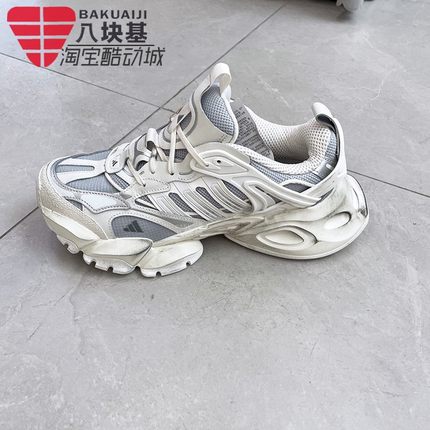 阿迪达斯男女鞋2025冬款时尚厚底舒适透气赛博轻机甲休闲鞋JS1588