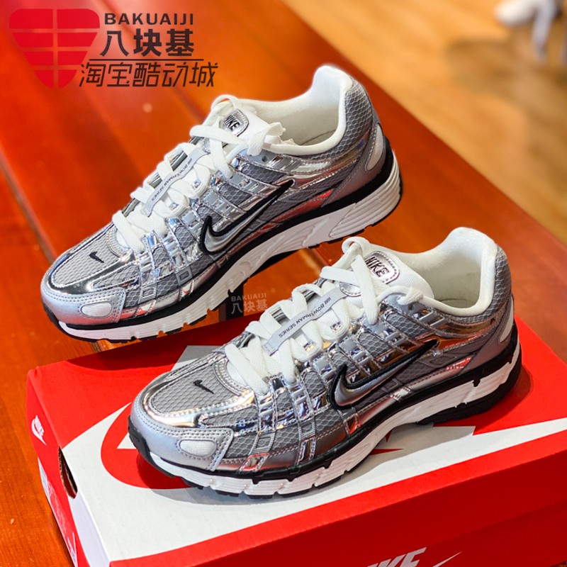 耐克古减震老爹鞋运动跑步鞋