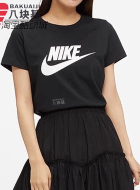 Nike耐克女装2025夏季款经典LOGO印花纯棉透气短袖T恤 DV6095-010