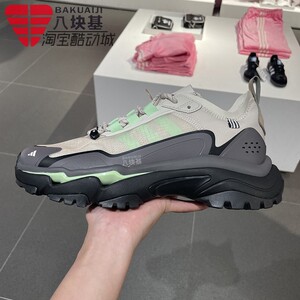 阿迪达斯户外训练耐磨运动跑步鞋
