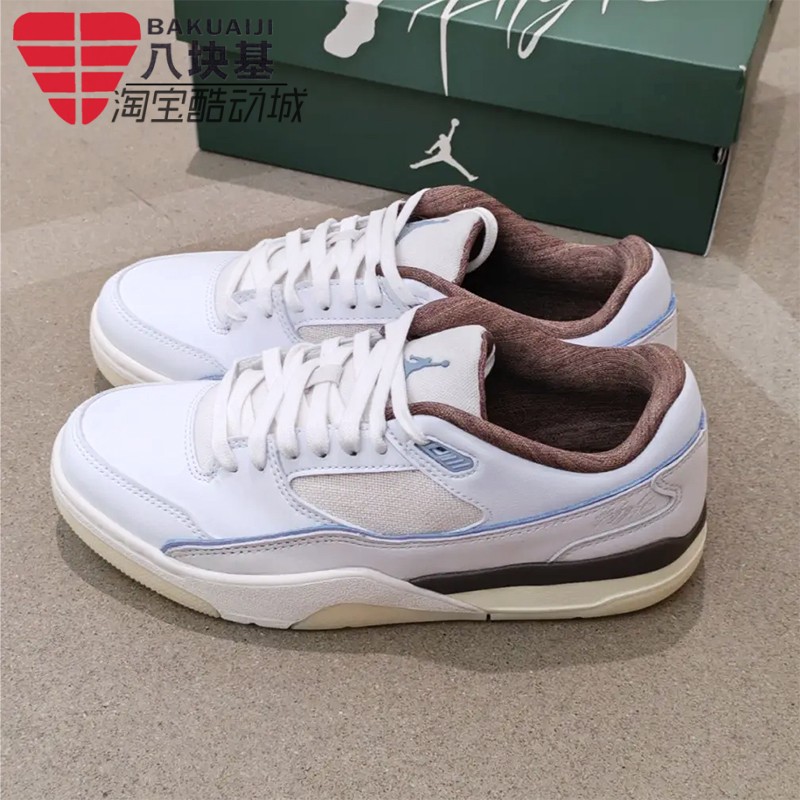 耐克男街头潮流复古运动休闲板鞋