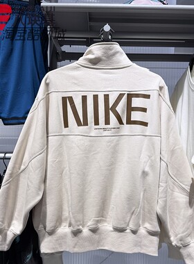 Nike耐克男子2025冬季Oversize风半拉链加绒卫衣头套衫IO7828-229