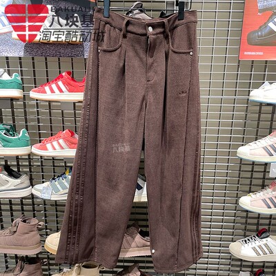 三叶草男裤复古宽松阔腿直筒长裤