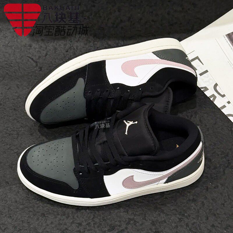 Nike耐克男鞋2026夏JORDAN AJ1黑白配色复古篮球风板鞋II3788-003