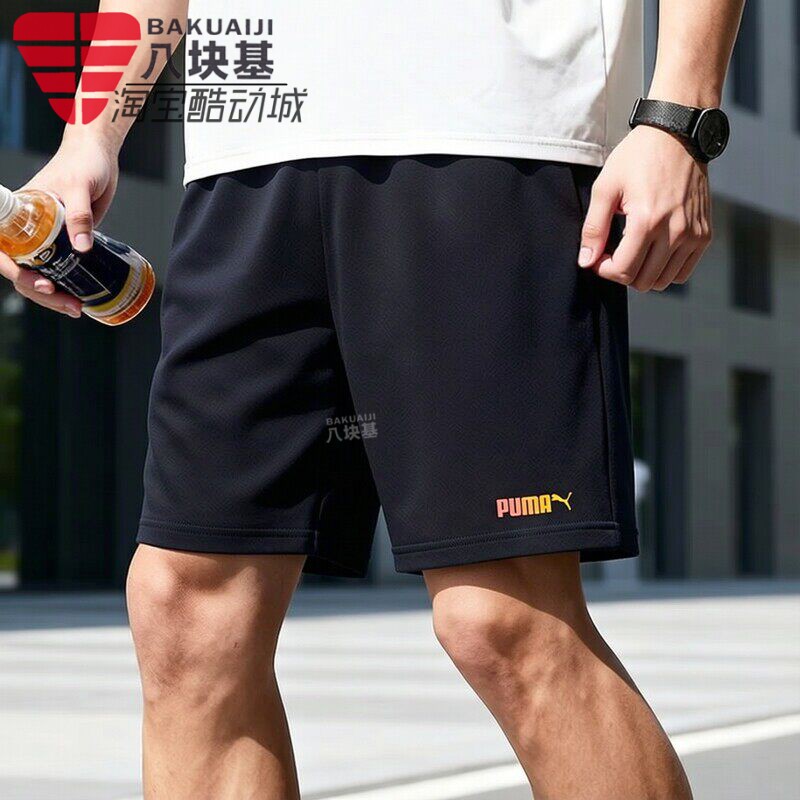 彪马男款2026夏季款透气舒适毛圈健身跑步运动休闲短裤 692482-01