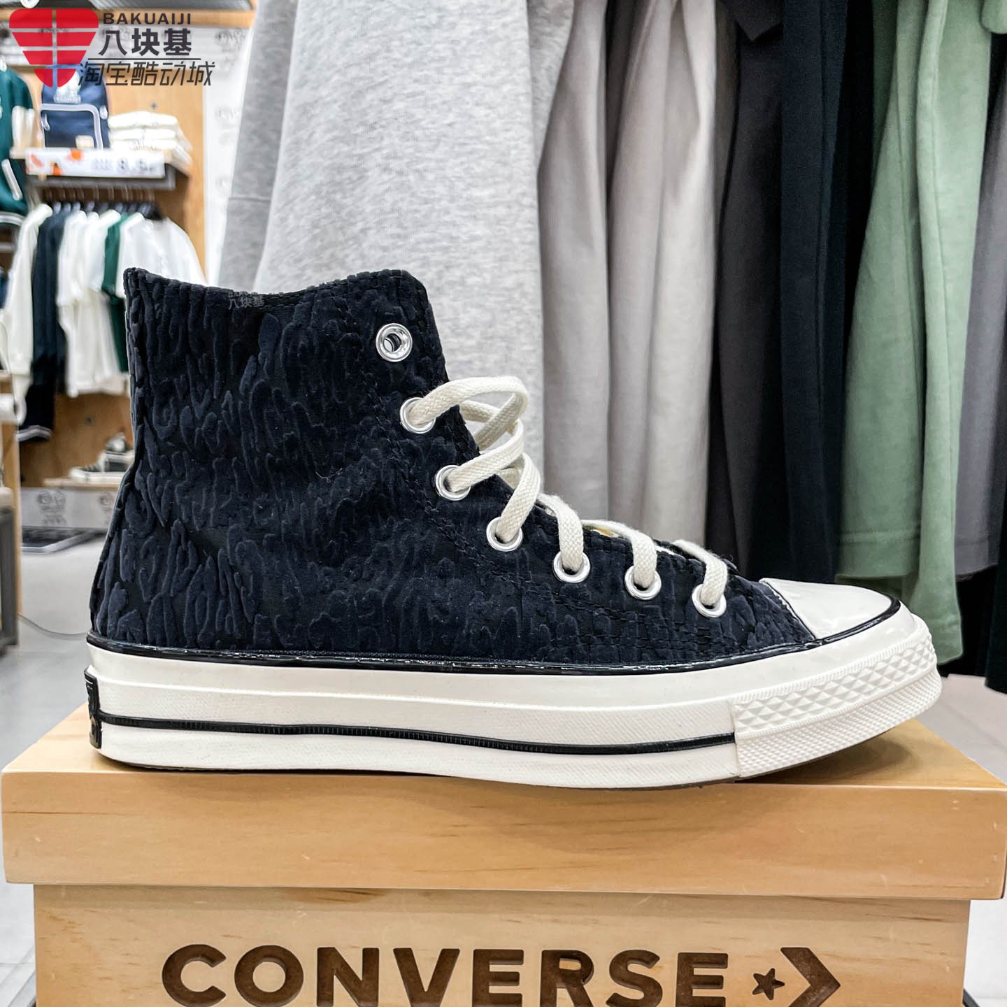 匡威男女鞋2025冬季新款Chuck Taylor高帮帆布运动休闲鞋 A15159C