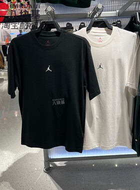 Nike耐克男装2026秋季JORDAN飞人印花纯棉透气短袖T恤 IX4986-010