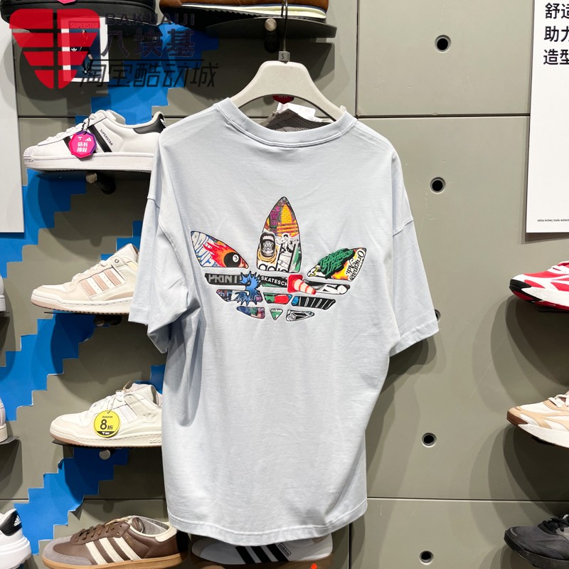 阿迪达斯三叶草男装2025夏新款大Logo印花时尚透气短袖T恤 JN1675