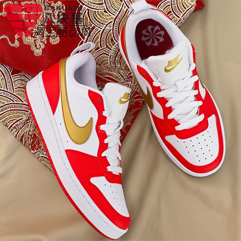 NIKE耐克女鞋2026新年款COURT红白撞色小白鞋金钩板鞋 DV5456-137