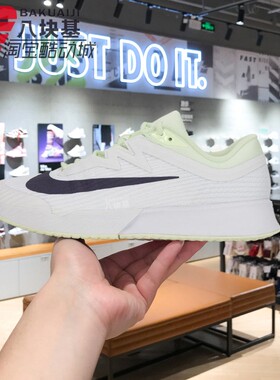 Nike耐克男鞋2026春AIR ZOOM缓震耐磨网球鞋运动休闲鞋FZ2161-108