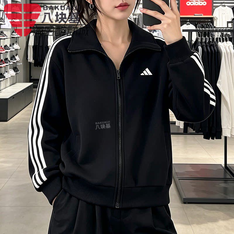 阿迪达斯女针织立领宽松夹克外套