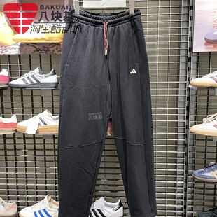 抽绳束脚长裤 阿迪达斯男裤 2026春季 针织保暖宽松直筒裤 KE4065 卫裤