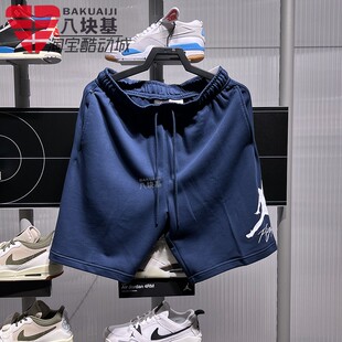 耐克短裤男2025夏季JORDAN飞人印花篮球运动宽松五分裤FV7310-410