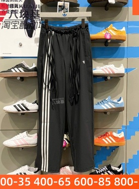 阿迪达斯三叶草女裤2025夏季三条纹梭织降落伞宽松运动长裤JV9727