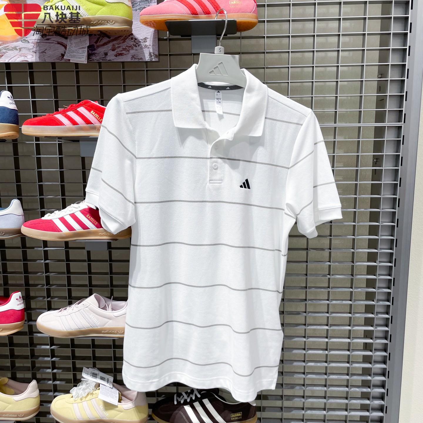 adidas阿迪达斯2026夏款男条纹潮流T恤短袖上衣翻领POLO衫 KS0420