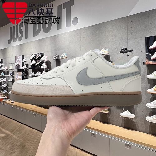 耐克男简版空军复古运动休闲板鞋