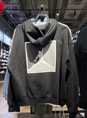 Nike耐克男装2025冬JORDAN加绒保暖运动连帽卫衣套头衫HV0545-010