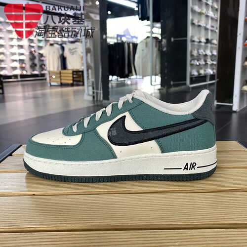 耐克AF1空军一号帆布休闲板鞋