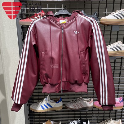 三叶草女装短款连帽皮衣运动棉服