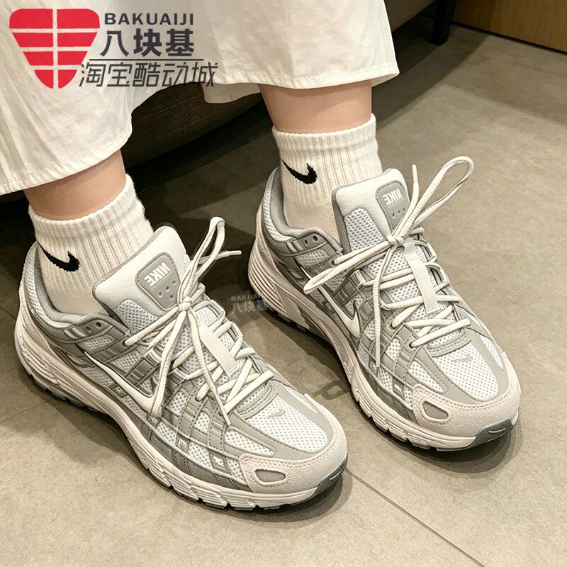 耐克女鞋2026秋季P-6000灰银千禧复古老爹鞋休闲跑步鞋IV2501-001