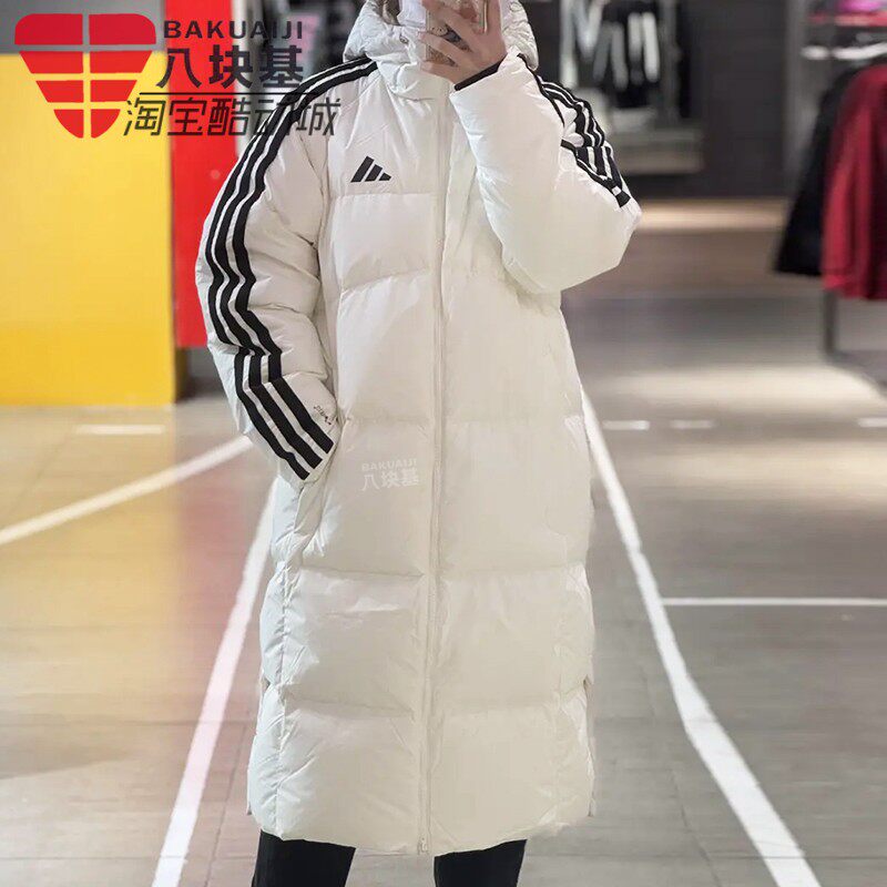 阿迪达斯男女装2025冬李现李现同款长款过膝保暖连帽羽绒服KC2497