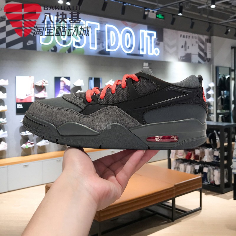 耐克女AJ4复古黑灰运动低帮板鞋