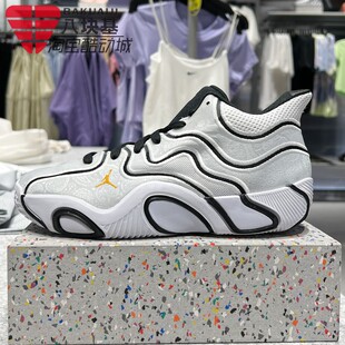 耐克大童鞋2025夏季款JORDAN塔图姆3代耐磨实战篮球鞋 IB8151-100