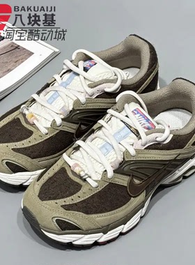 耐克女鞋2026马年新年款AIR MAX M2K橄榄绿复古老爹鞋 IQ1150-220