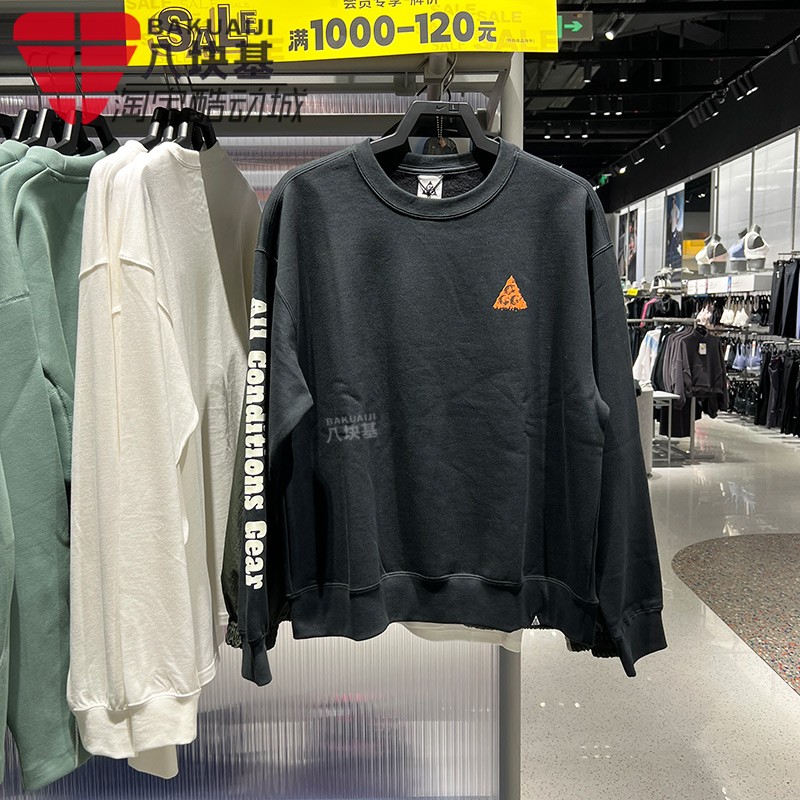 耐克男装ACG保暖圆领卫衣套头衫