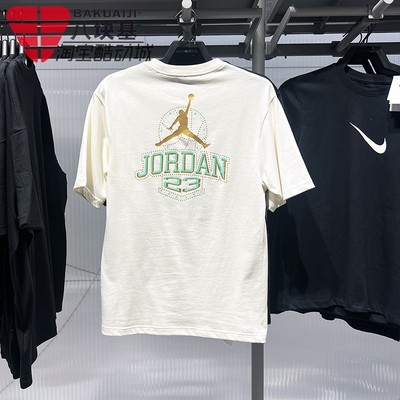 耐克男飞人印花篮球纯棉短袖T恤