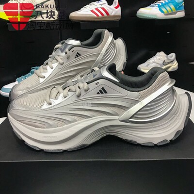 阿迪达斯男女鞋机甲鞋银灰老爹鞋