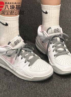 Nike耐克女鞋2025春季JORDAN舒适百搭灰粉复古低帮板鞋IB4710-060