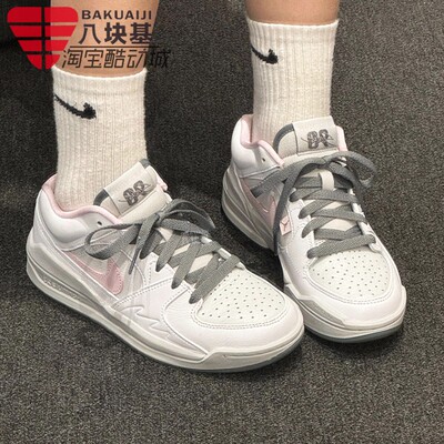 耐克女舒适百搭灰粉复古低帮板鞋